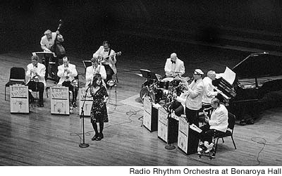 Radio Rhythm Orchestra at Benaroya Hall